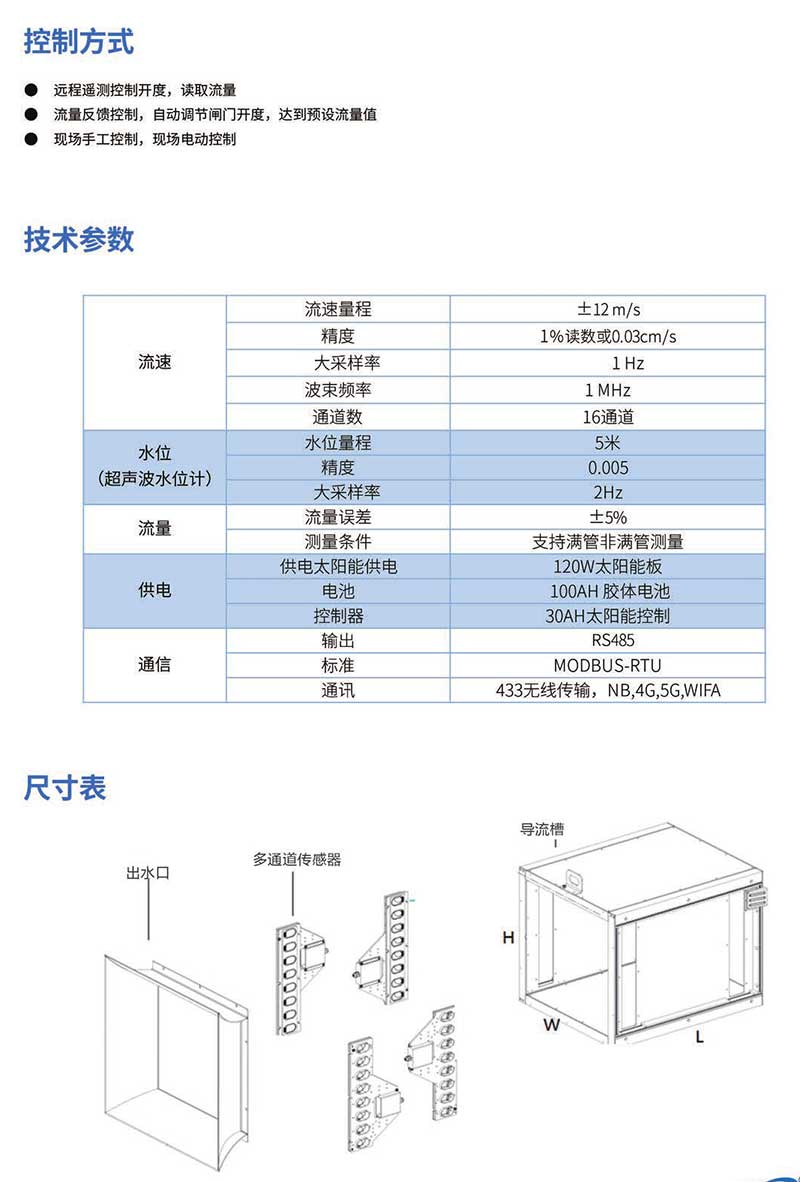 彩頁00113.jpg